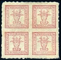 Briefmarke Altdeutschland - Mecklenburg-Schwerin Michel 5