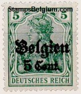 Belgium Occupation Stamp Yvert 12