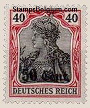 Belgium Occupation Stamp Yvert 33