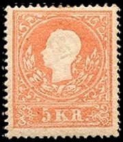Briefmarke Osterreich Michel 13 II