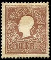 Briefmarke Osterreich Michel 14 II