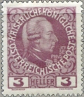 Austria Stamp Yvert 103