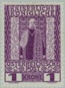 Briefmarke Osterreich Michel 153