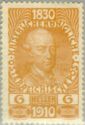 Austria Stamp Yvert 123