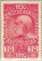 Austria Stamp Yvert 124
