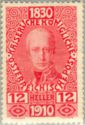 Austria Stamp Yvert 125