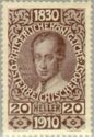Austria Stamp Yvert 126
