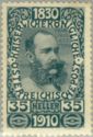 Austria Stamp Yvert 129