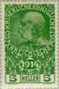 Austria Stamp Yvert 136