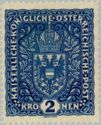 Austria Stamp Yvert 158