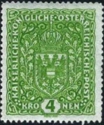 Austria Stamp Yvert 160