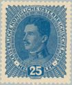 Austria Stamp Yvert 164