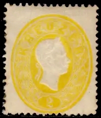 Austria Stamp Yvert 17