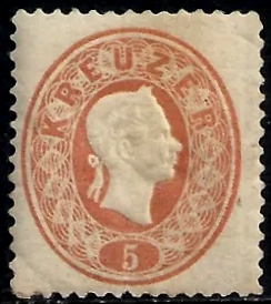 Austria Stamp Yvert 19