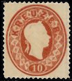 Austria Stamp Yvert 20