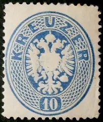 Austria Stamp Yvert 25