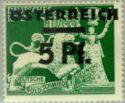 Austria Stamp Yvert 539