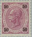 Briefmarke Osterreich Michel 60