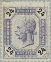 Briefmarke Osterreich Michel 64