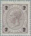 Briefmarke Osterreich Michel 70
