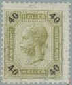 Briefmarke Osterreich Michel 78