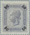Briefmarke Osterreich Michel 79