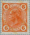 Austria Stamp Yvert 85