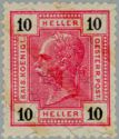 Austria Stamp Yvert 86