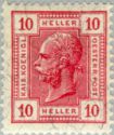 Austria Stamp Yvert 96