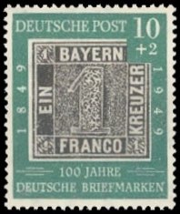 West Germany Occupation Stamp Yvert 76
