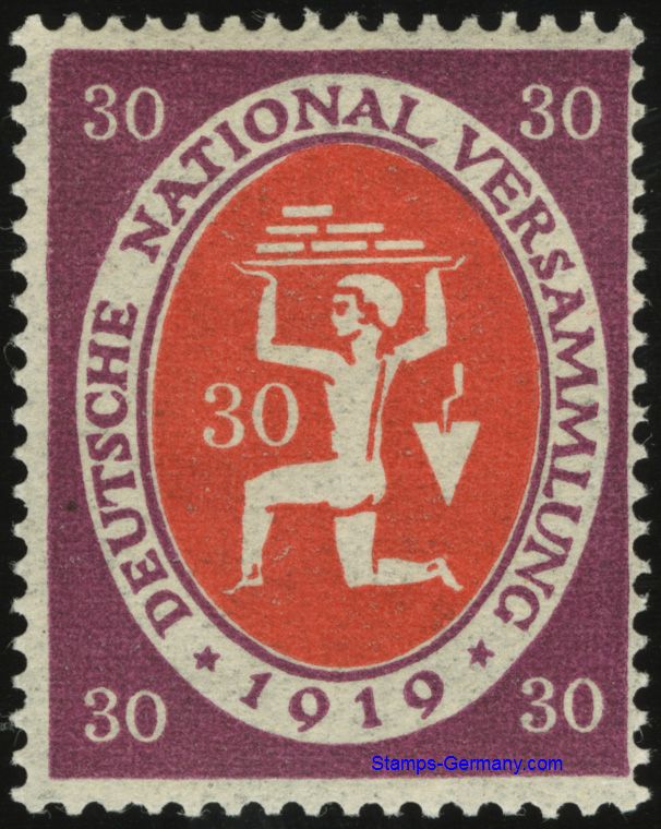 Briefmarke Deutsches Reich Michel 110