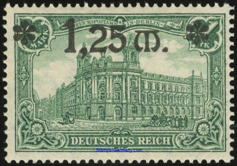 Germany Stamp Yvert 116