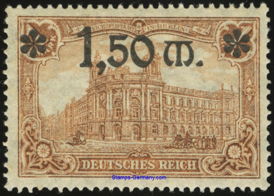 Briefmarke Deutsches Reich Michel 117