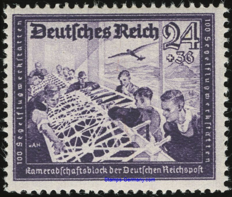 Briefmarke Deutsches Reich Michel 893