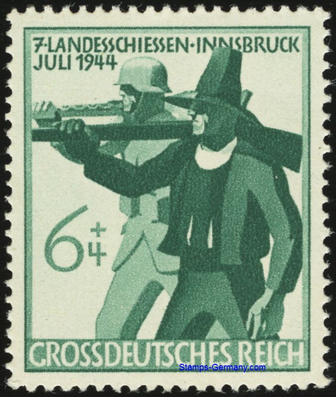 Briefmarke Deutsches Reich Michel 897