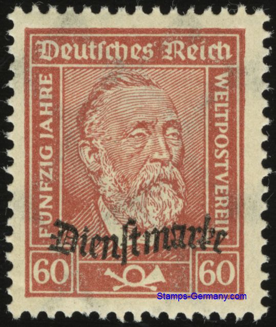 Briefmarke Michel Dienstmarken 112
