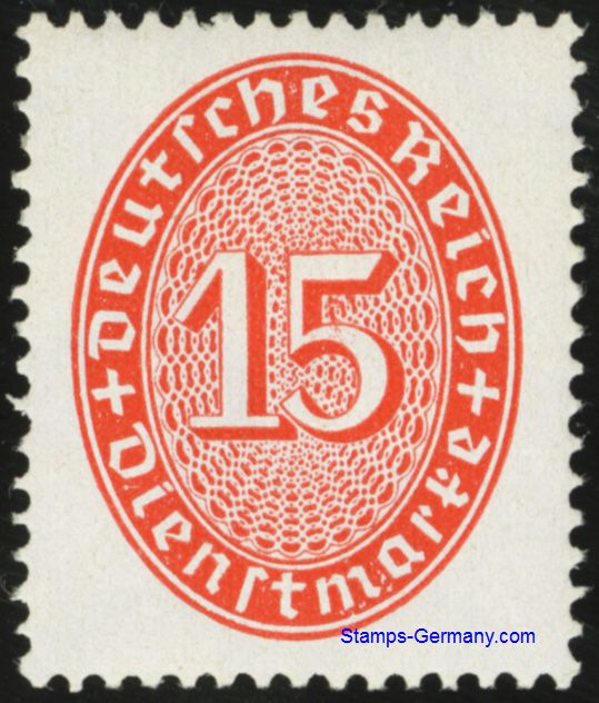 Briefmarke Michel Dienstmarken 118