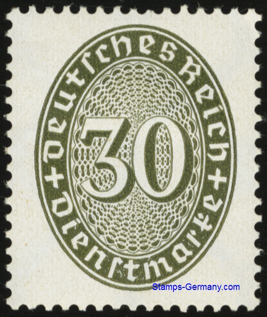 Briefmarke Michel Dienstmarken 120