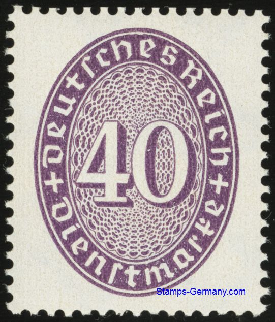 Briefmarke Michel Dienstmarken 121