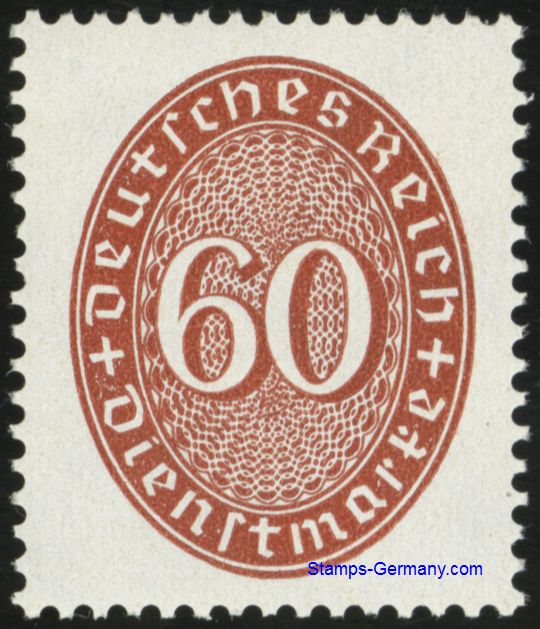 Briefmarke Michel Dienstmarken 122