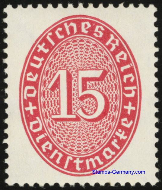Briefmarke Michel Dienstmarken 124