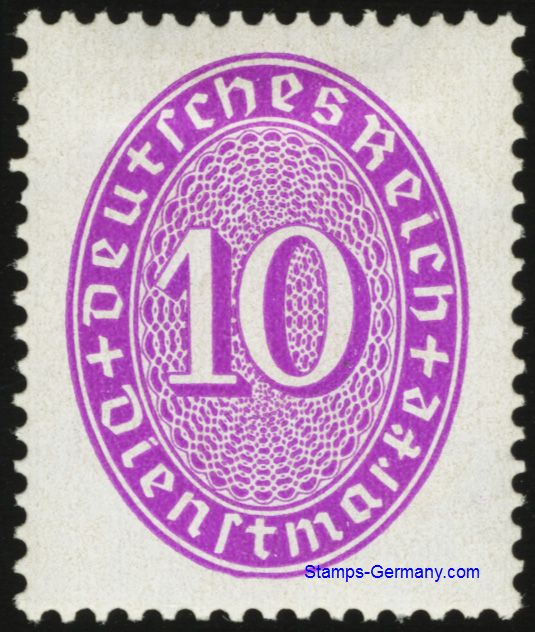 Briefmarke Michel Dienstmarken 125
