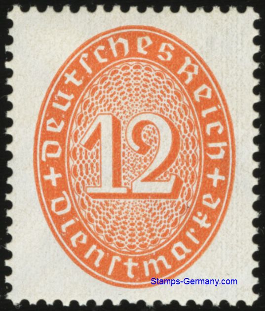 Briefmarke Michel Dienstmarken 129