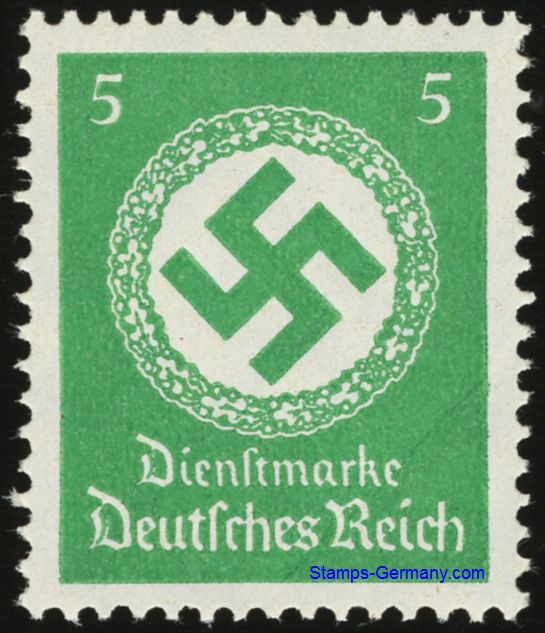 Briefmarke Michel Dienstmarken 134