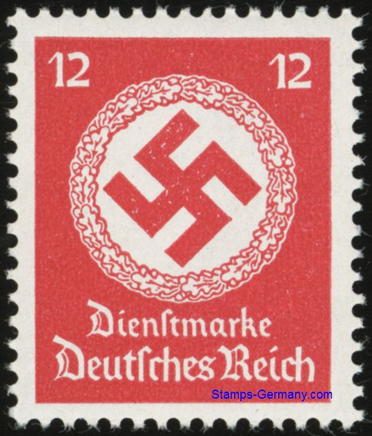 Briefmarke Michel Dienstmarken 138