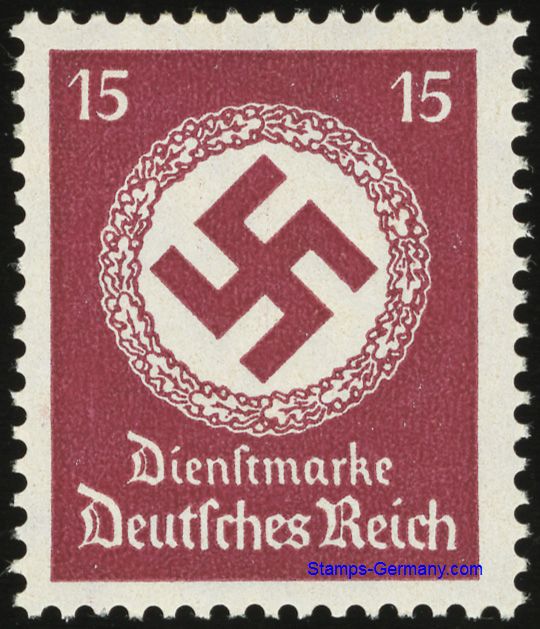 Briefmarke Michel Dienstmarken 139