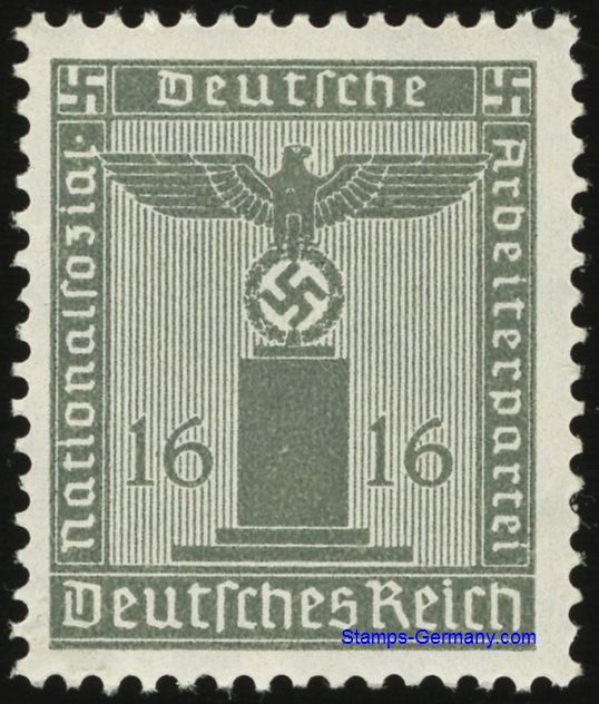 Briefmarke Michel Dienstmarken 151