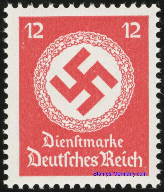Briefmarke Michel Dienstmarken 172