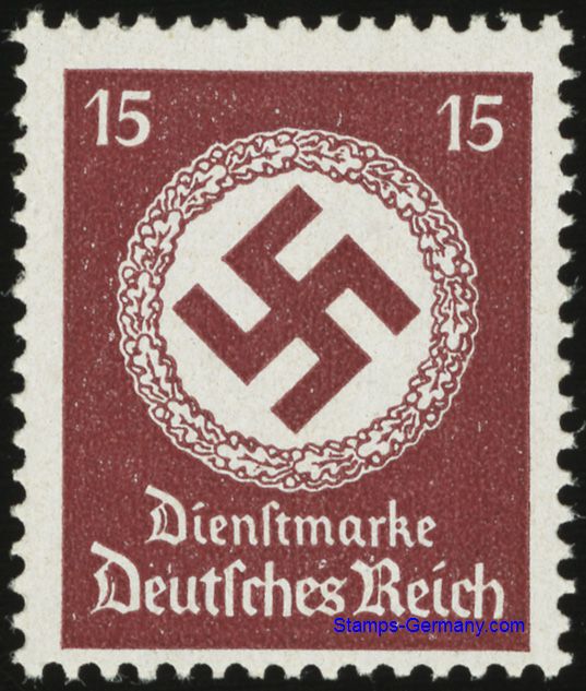 Briefmarke Michel Dienstmarken 173