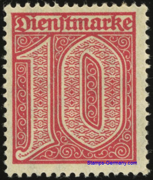 Germany Stamp Yvert Official 17